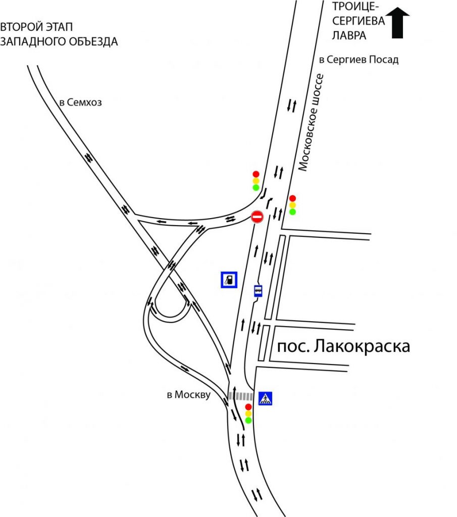 План дорог сергиев посад